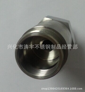 小巧型压力变送器外壳