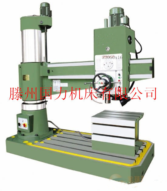 高品质Z3050Ax16摇臂钻床  厂家直销