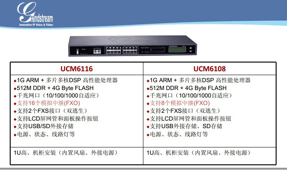 QQ图片20140523015820