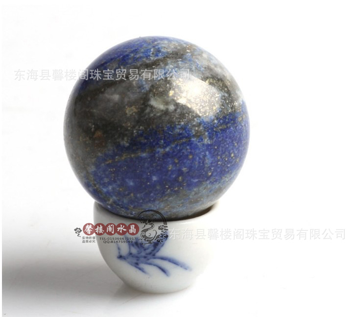 工艺品 宝石工艺品 纯天然阿富汗进口青金石球摆件 青金石摆件七星阵