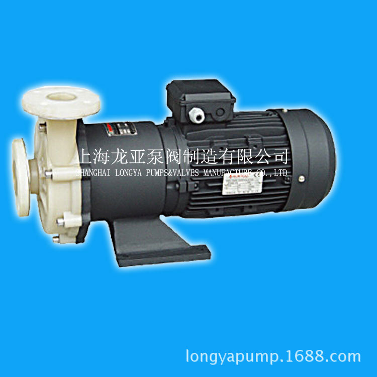 CQB80-65-125F(A)镇咳剂变频磁力泵 化工流程