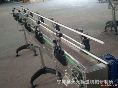 桶面输送平顶链输送机