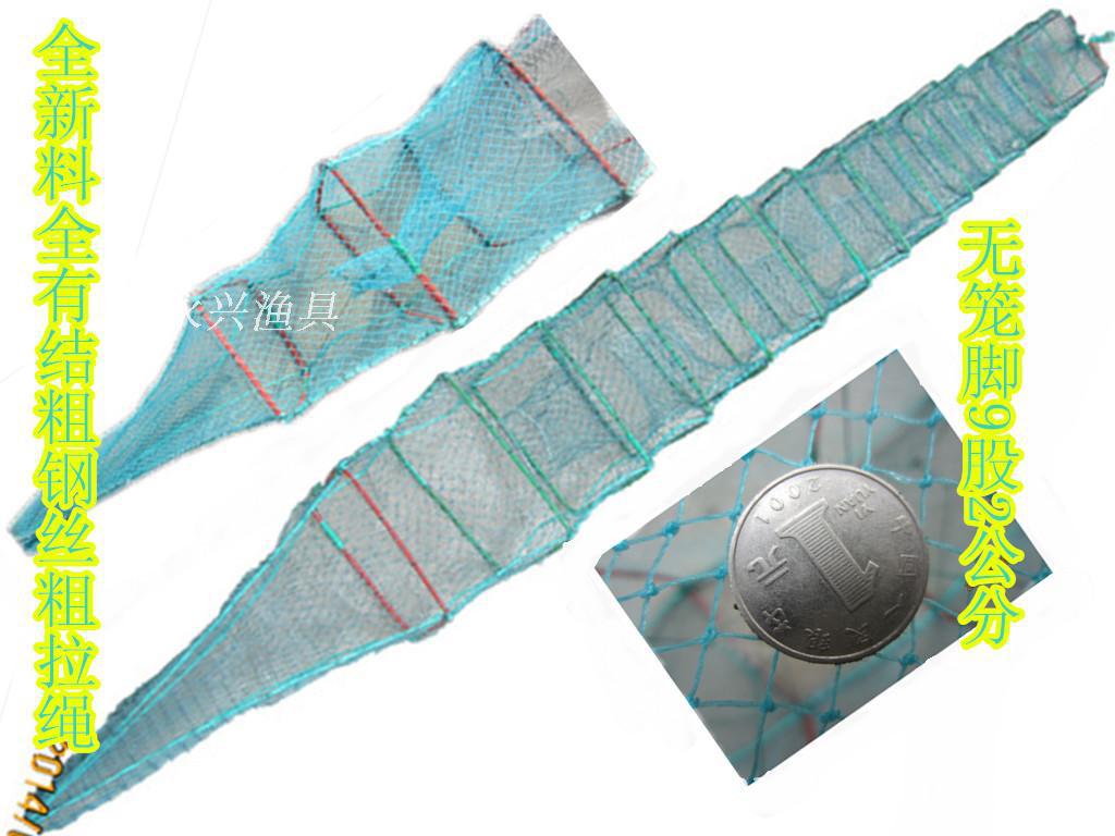 全新料全有结粗拉绳一头倒大地笼捕鱼虾蟹黄鳝