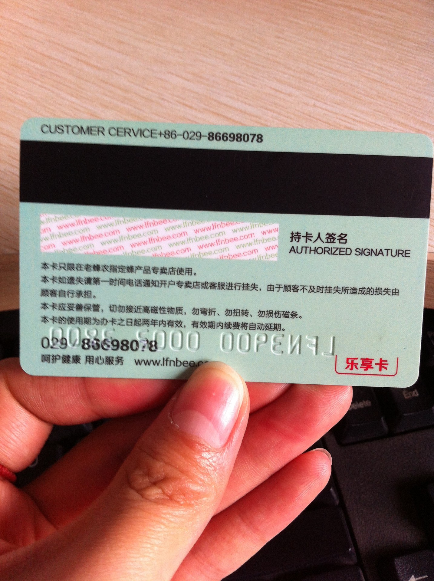 厂家供应 PVC磁条卡 会员积分卡 西安会员卡制