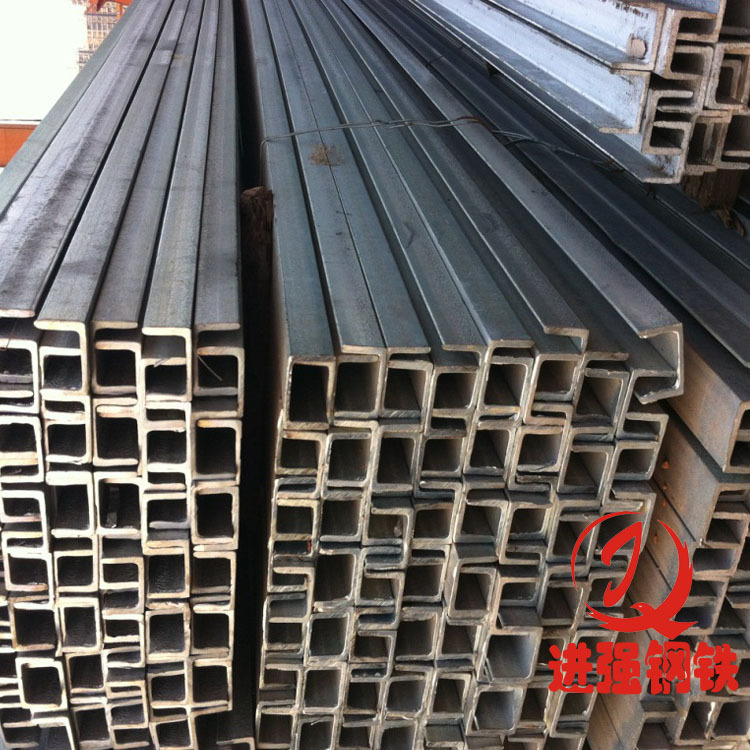 天津槽鋼 5#10#普通槽鋼 Q235材質 江天生產 批發零售 廠價直銷工廠,批發,進口,代購