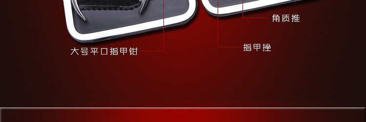 10件套大方金龙_11