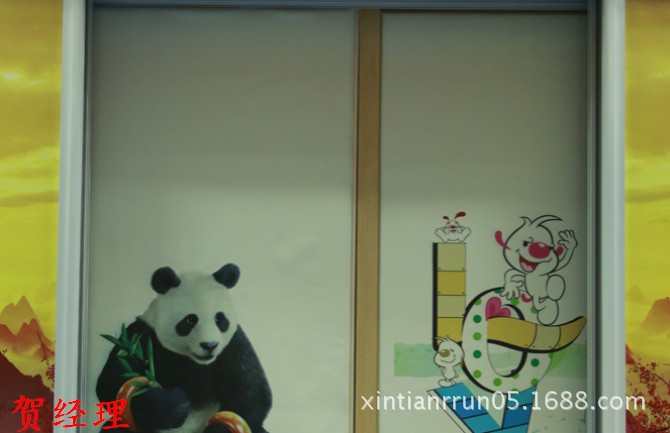 QQ截图20140818200024