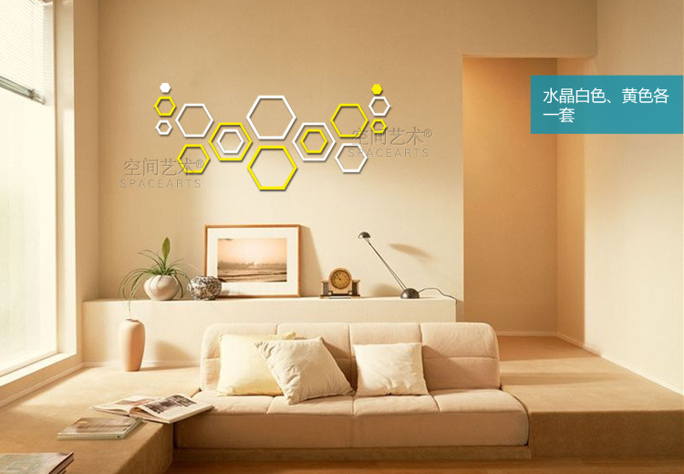 年末清仓六边框水晶立体墙贴 浇注型亚克力 简约几何立体墙面装饰