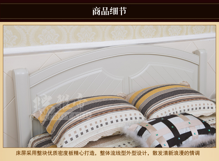 特价批发双人床 田园风格双人床 1.5米双人床 卧室双人床