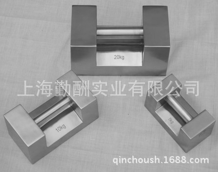 砝码10