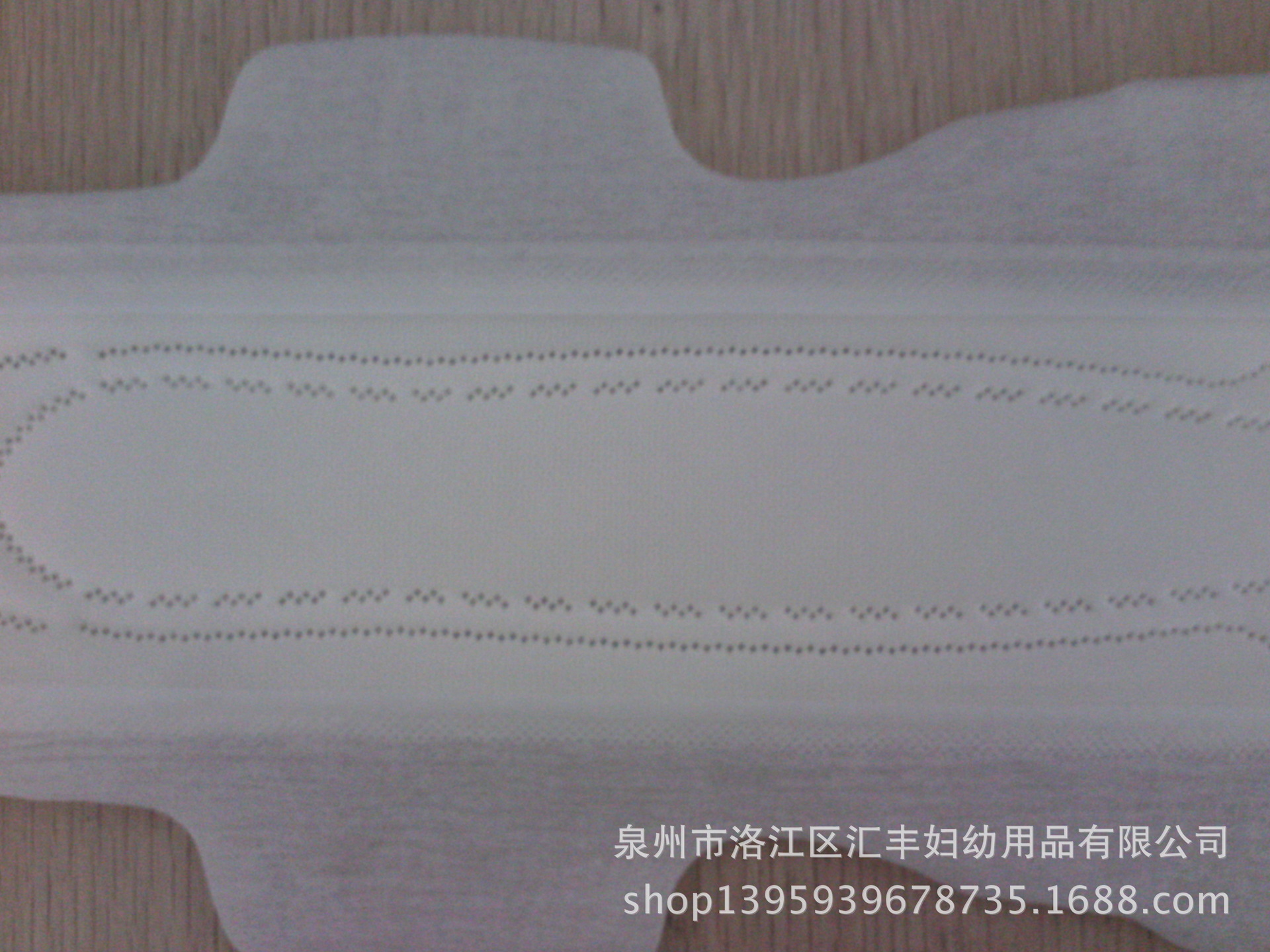 卫生巾-代工415mm卫生巾妙缘七度<em>少女贴</em>牌加