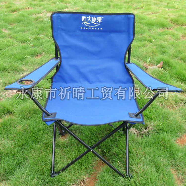 大号扶手椅-1-(91)