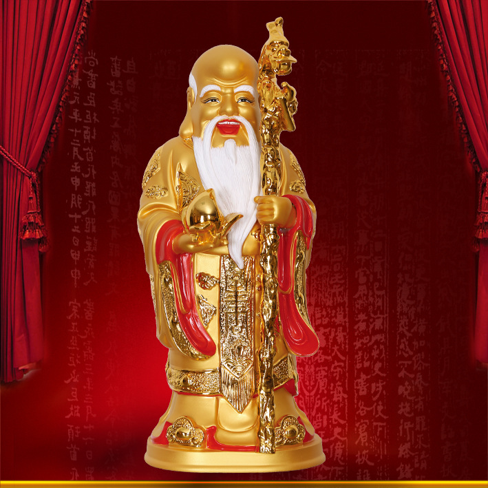 三星高照之寿星-沙金带彩-尺寸长14×宽14×高33CM