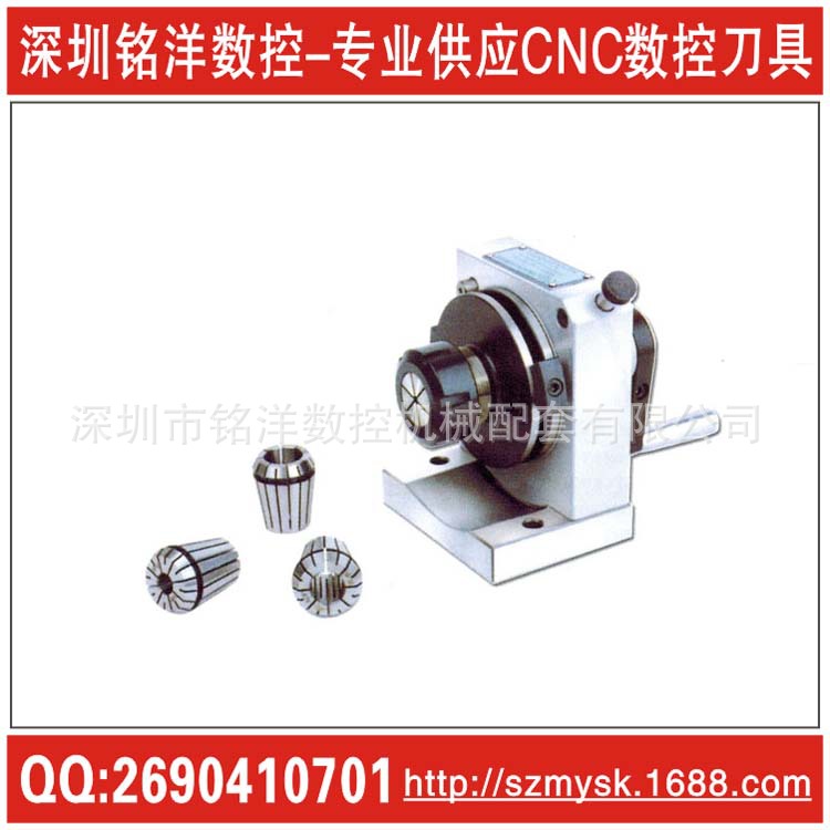 供应台湾精密 筒夹式冲子成型器 磨床用精密工具系列 磨床配附件
