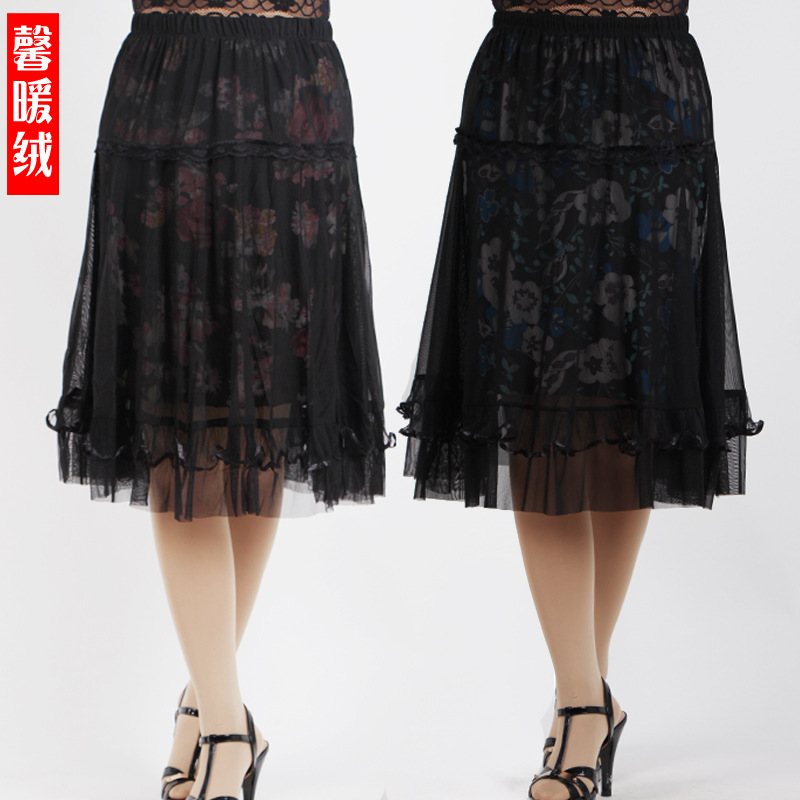 <em>中老年半身</em>裙<em>夏季</em>2013中年女装妈妈装夏装裙