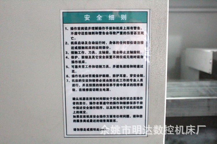 数控车床 机械加工 专用数控机床 数控专机自动化 全国热销 批发