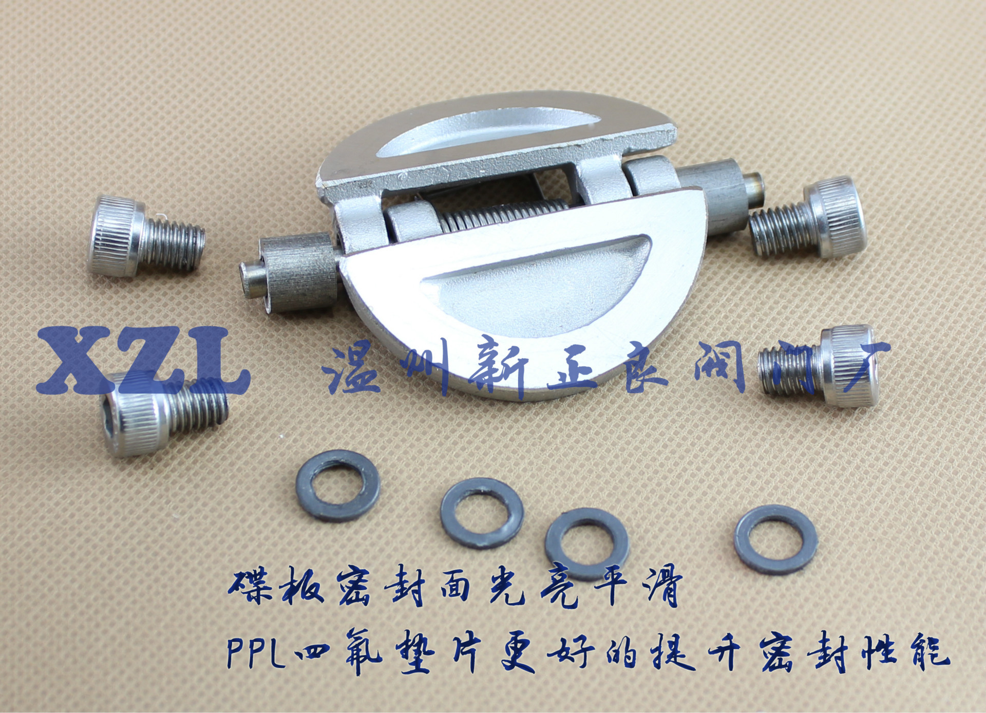 止回阀-专业厂家 对夹式止回阀 H76 304材质-止