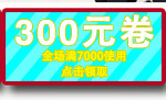 5-750_05