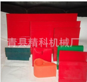 200*200清扫器刮刀，h型聚氨酯刮刀 聚氨酯刮板