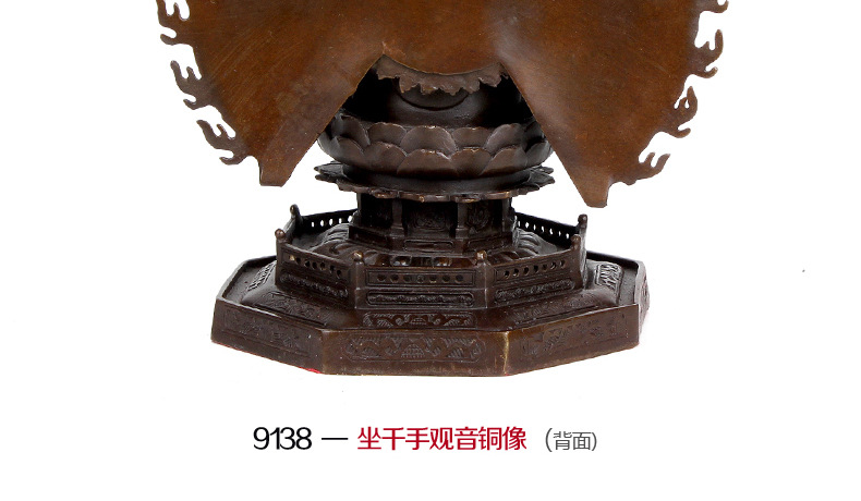 开光纯铜千手观音摆件 南海观世音菩萨佛像摆