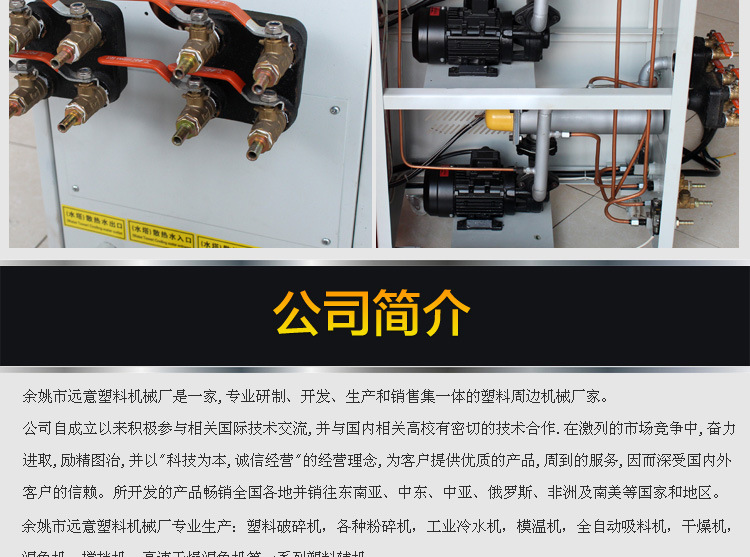 详情_09