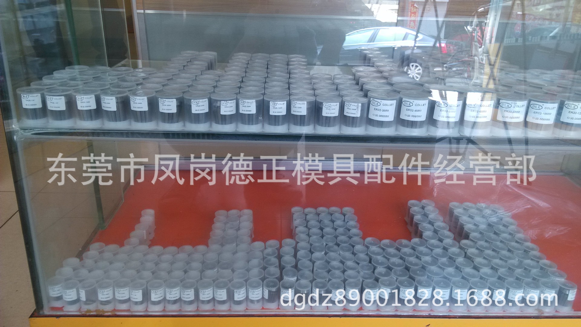 精高转速ER筒夹
