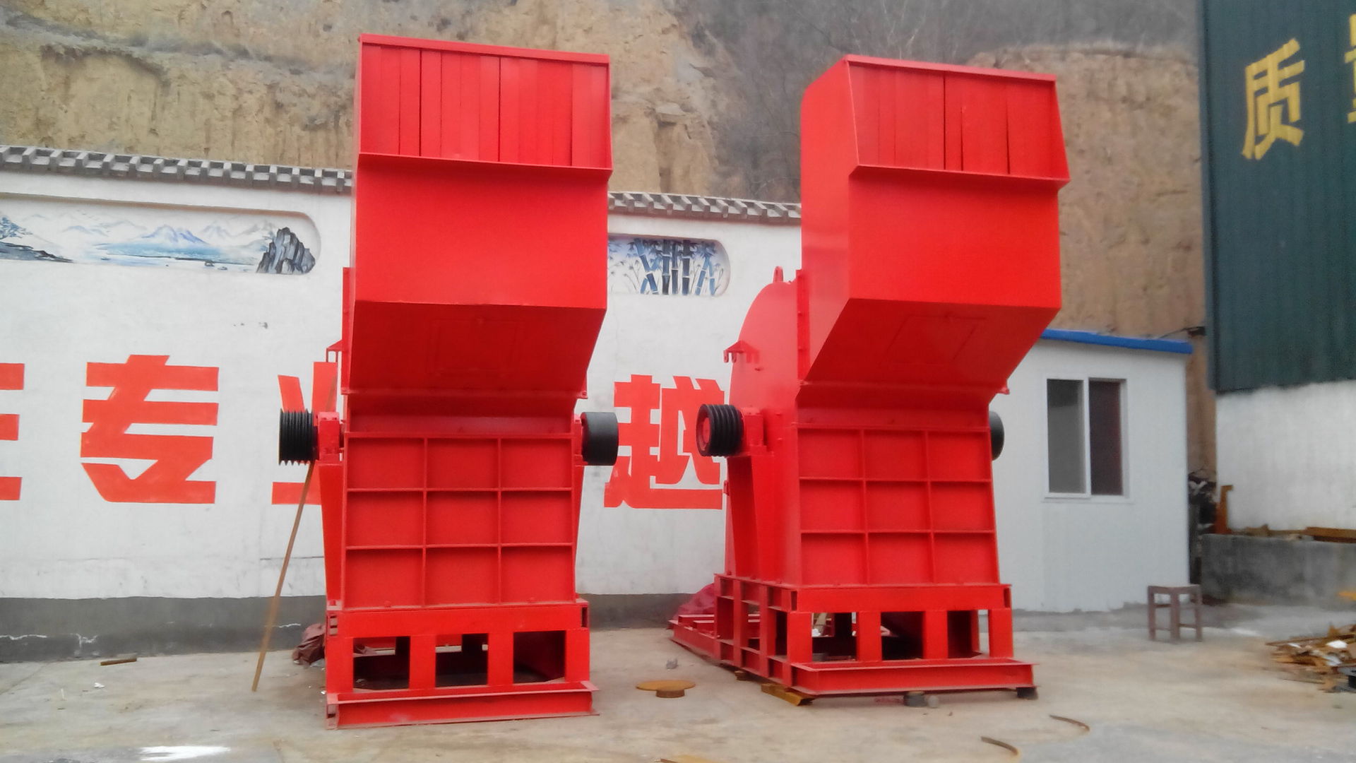 IMG_20140302_111342金属破碎机