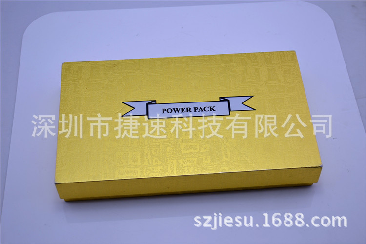 太阳能手机支架移动电源