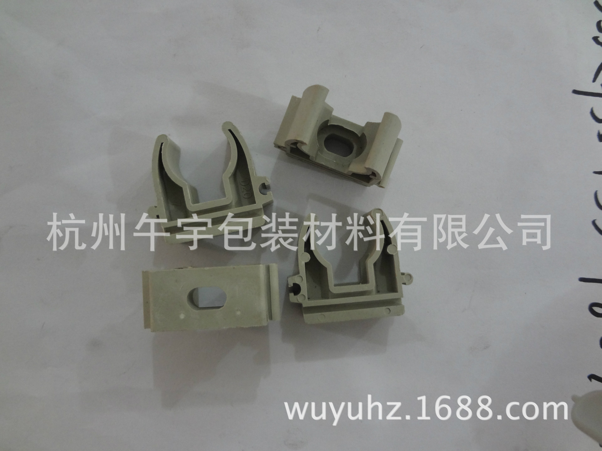 DSC01649