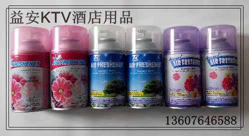 香水