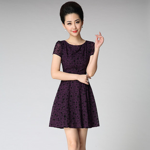 采购连衣裙-2014新款春装高端<em>中年女装 品牌</em>专
