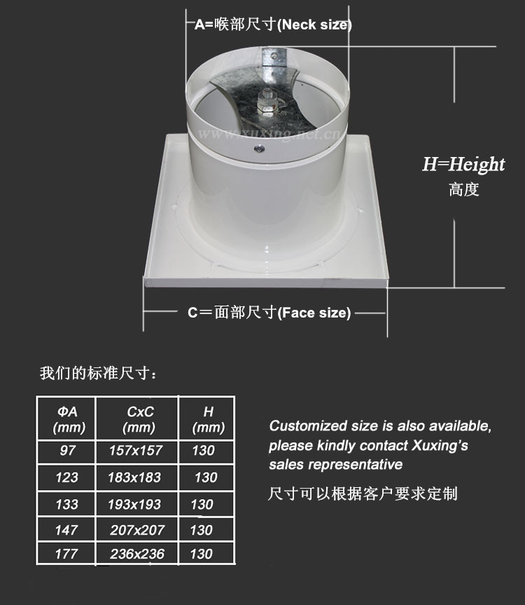 LD-S ladder diffuser 阶梯地板风口2