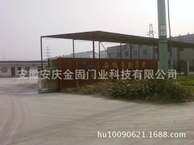 psb (25)