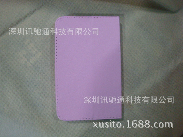DSC00841