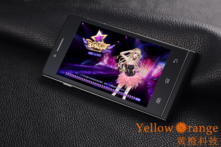 undefined