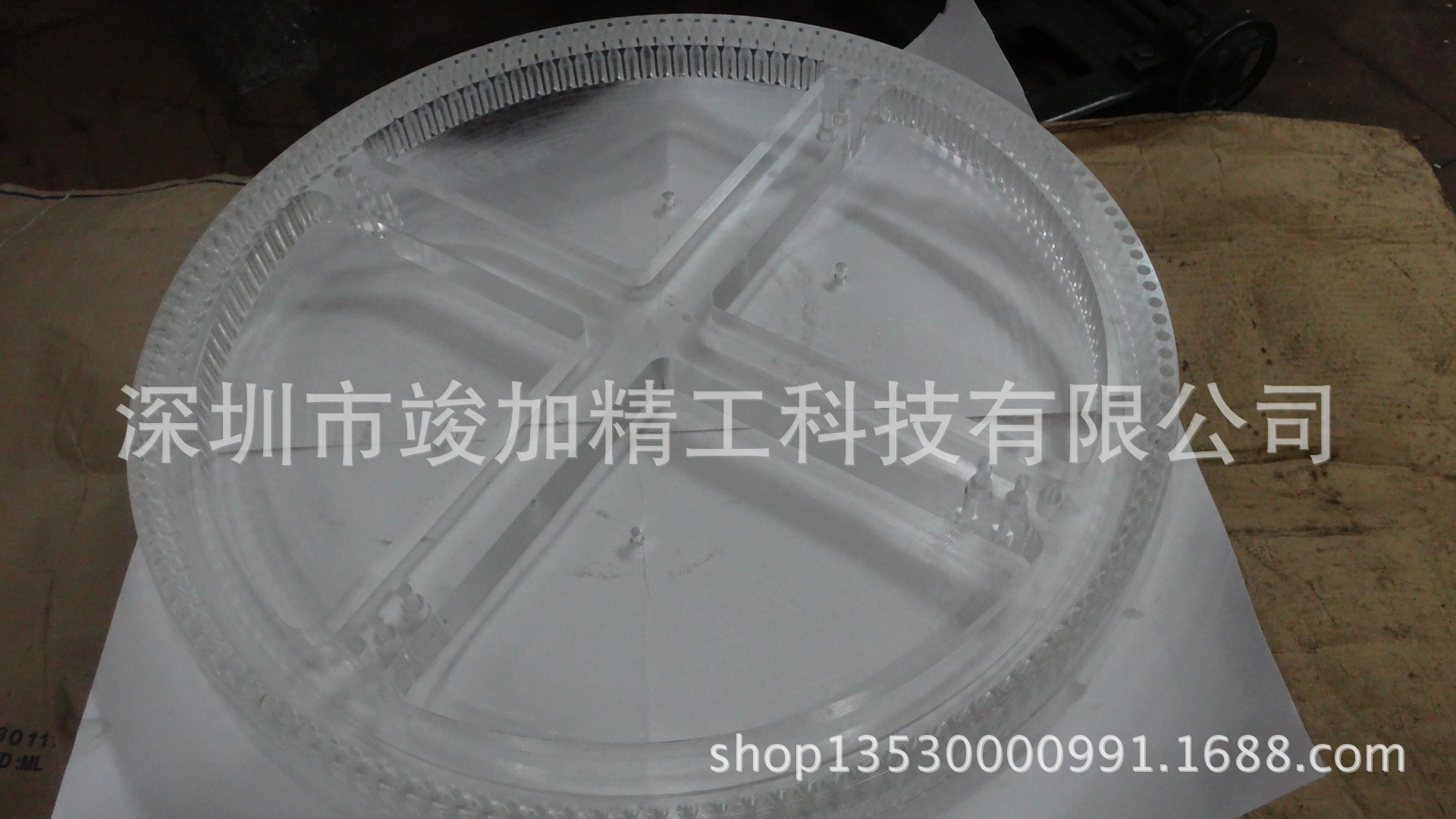 机械加工 数控CNC加工 机加工 亚克力产品加工 CNC机加工