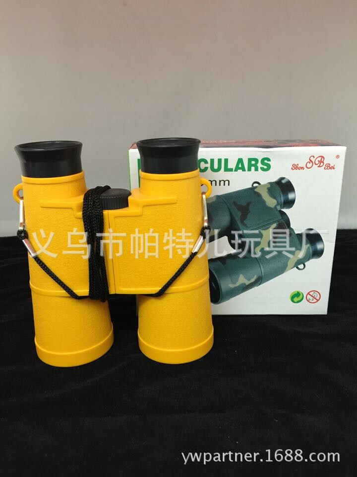 6X35黄色
