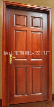 QQ截图20140305123743