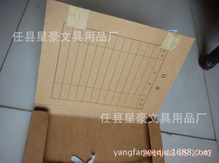 psbCAG5SB55