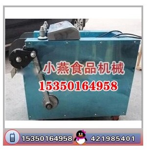 商用蔬菜-双层660型多功v商用切菜机设备切炊事多功能漂盒图片