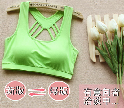 sankuanmoxiong2