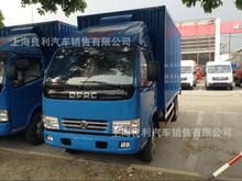 江淮货车五十铃_货车价格_优质货车批发\/采购