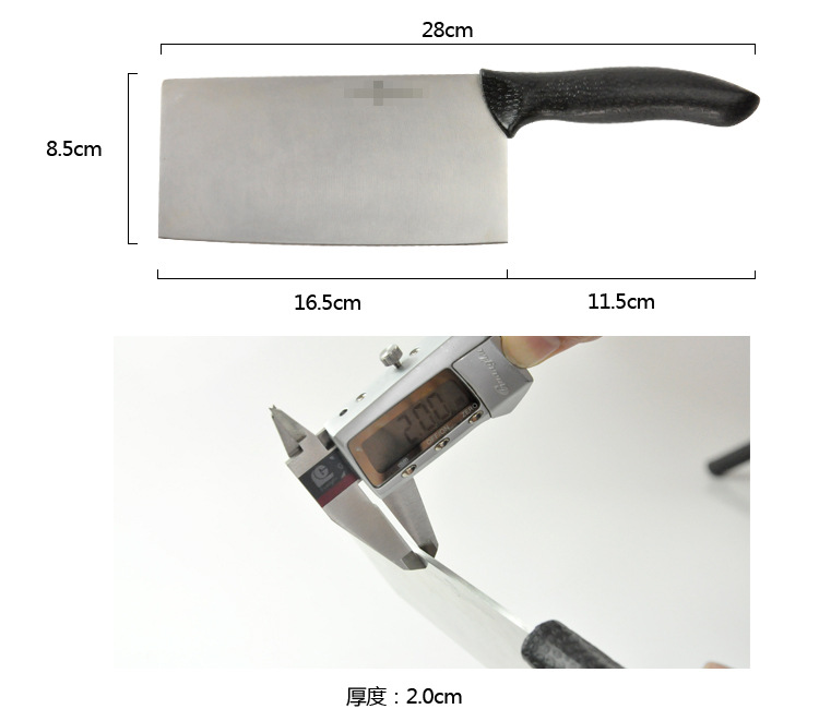 不锈钢菜刀 品牌尾单 厨房刀具 厨用刀阳江刀具 跑江湖刀新产品