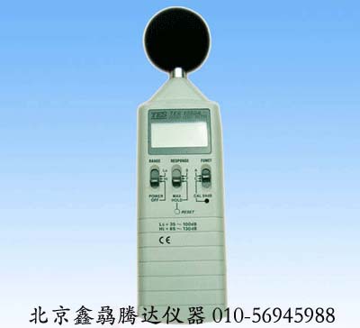 SL-1350B聲級計(噪音計)