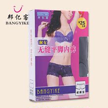 <em>女士内裤</em>全棉_产地:<em>杭州</em>_款式:平角裤_<em>女士内</em>