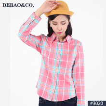 <em>女德保</em>_<em>女德保价格</em>_优质女德保批发/采购 - 阿