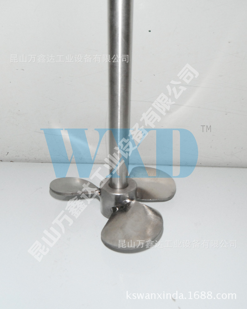 三叶式搅拌桨叶