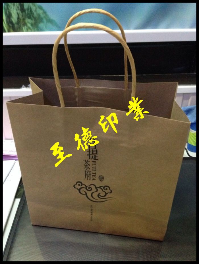纸袋定做 服装手提袋定做 礼品袋 白色牛皮纸袋 手提纸袋定做