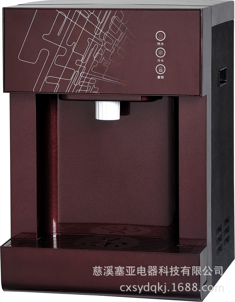 S913紫晶檀