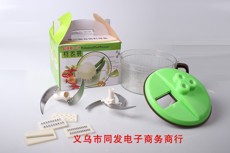 【2014最新地摊新产品多功能料理器跑江湖新